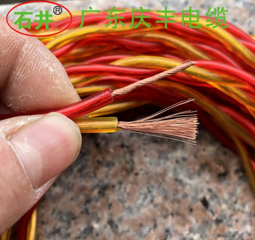 小規(guī)格鋁合金無(wú)護(hù)套固定布線產(chǎn)品的探討